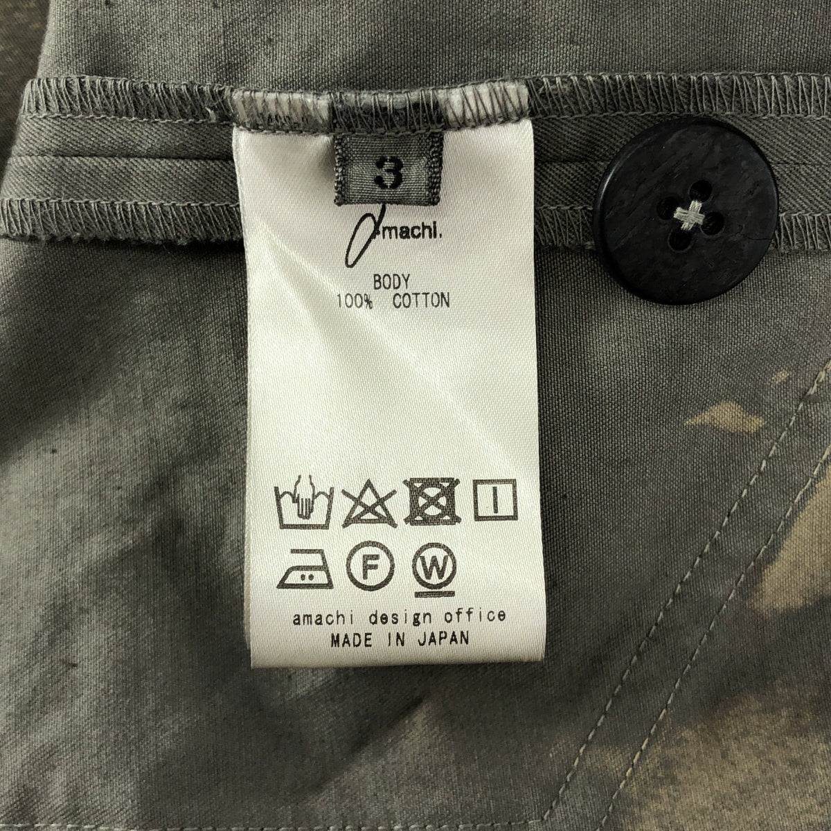 [狀況極佳] amachi. / Amachi | 超大連身夾克 | 3 碼 | 灰色/棕色 | 男款