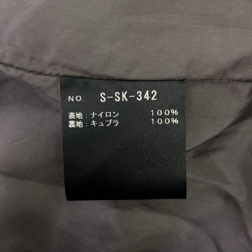 SHE Tokyo / 시토쿄 | 개더 볼륨 백 Zip 풍선 드레스 원피스 | F |