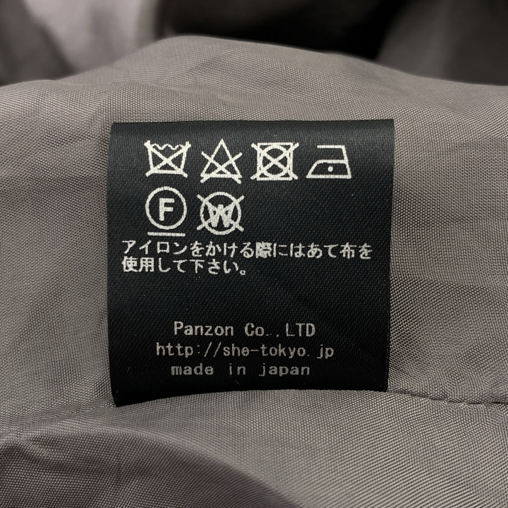 SHE Tokyo / 시토쿄 | 개더 볼륨 백 Zip 풍선 드레스 원피스 | F |