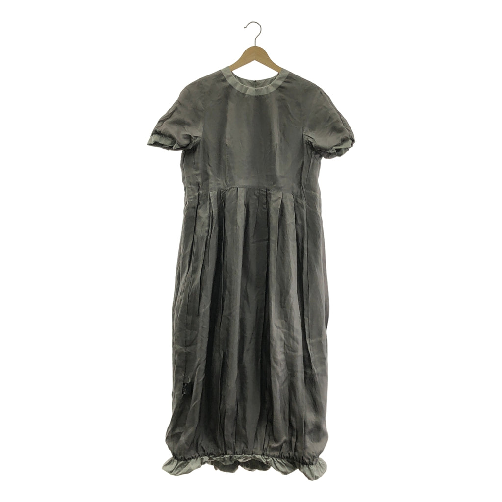 SHE Tokyo / 시토쿄 | 개더 볼륨 백 Zip 풍선 드레스 원피스 | F |