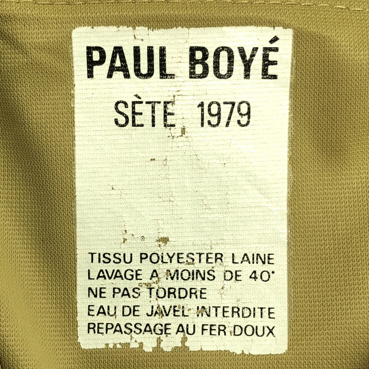 FRENCH ARMY / フランス軍 | 70s ヴィンテージ PAUL BOYE 1タック スラックス | 80C | ベージュ | メンズ