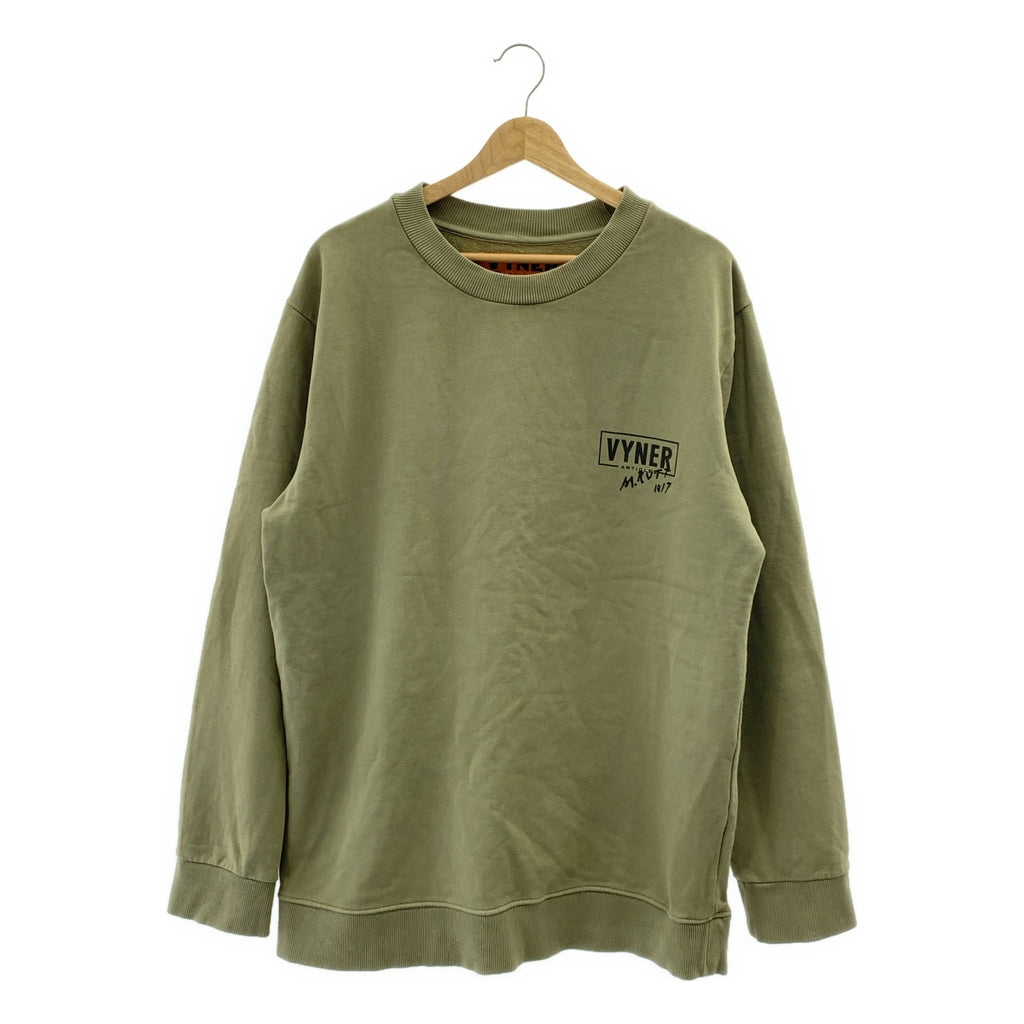 VYNER ARTICLES | 有機棉印花圓領衛衣 | L碼 | 男士