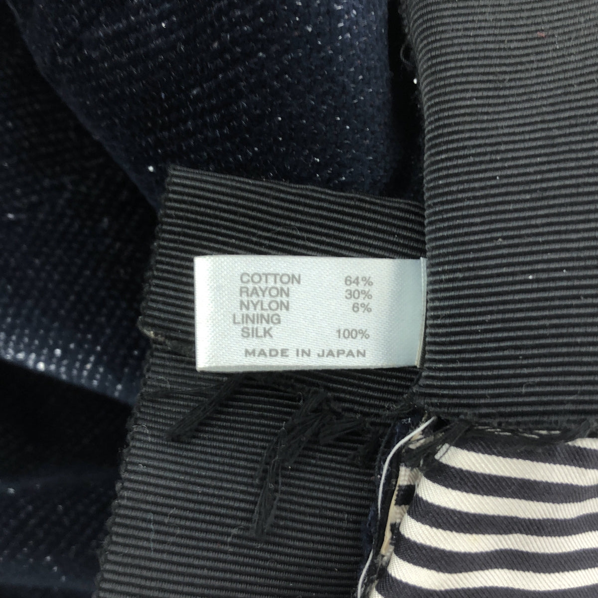 NUMBER NINE / ナンバーナイン | ラメミックス ベルベット キャスケット | M | その他