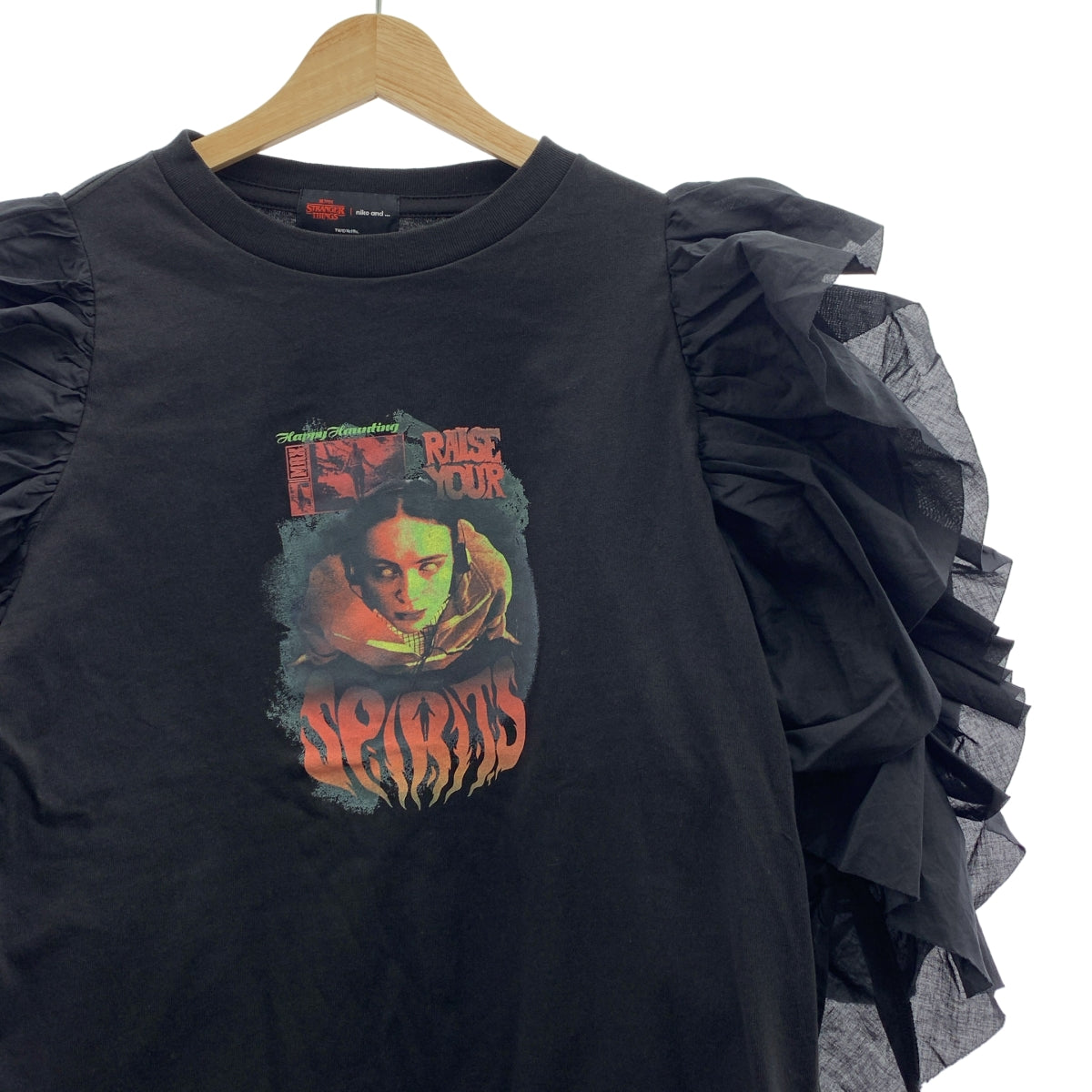 niko and ... / 니코 앤드 |