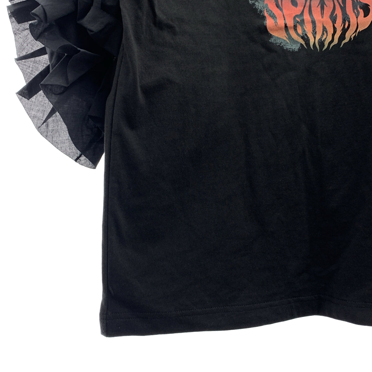 niko and ... / 니코 앤드 |