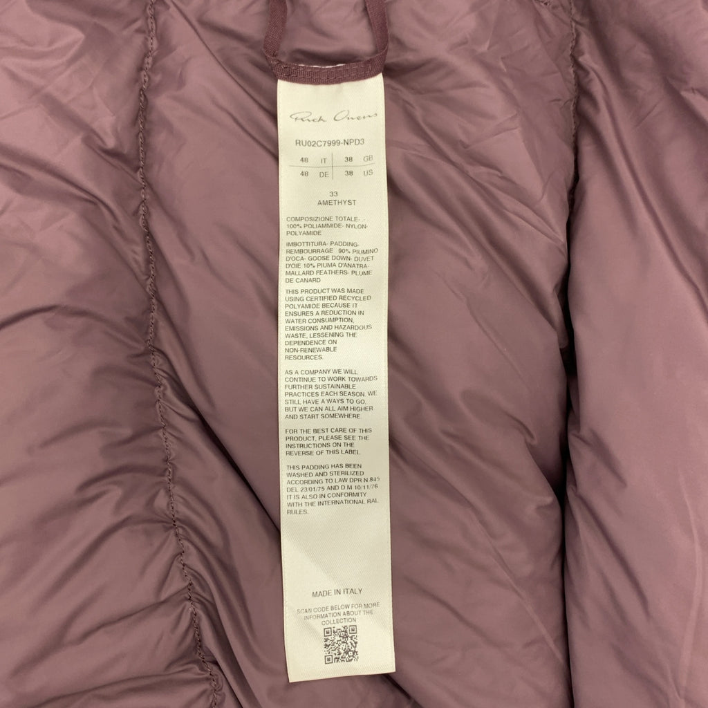 Rick Owens / 릭 오웬스 | 2023AW | SLEEVELESS HOODED LINER COAT 푸데드 민소매 다운 코트 | 48 | 남성