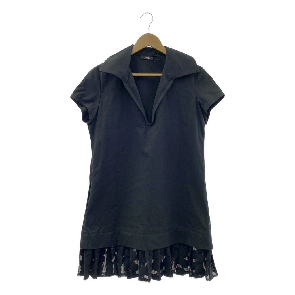 LIMI feu / 리미푸 | 키넥 튤 프릴 튜닉 블라우스 | S | 여성