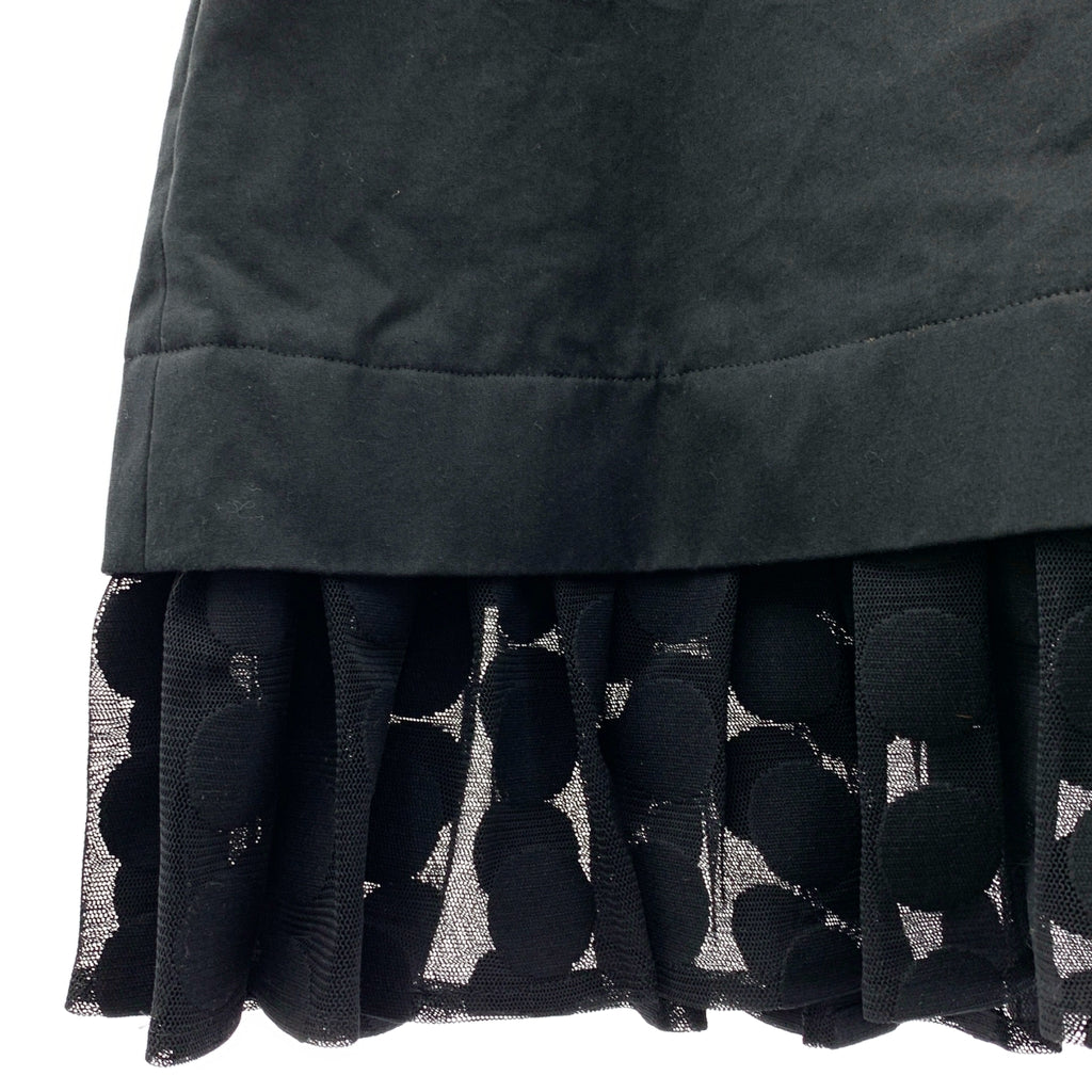 LIMI feu / 리미푸 | 키넥 튤 프릴 튜닉 블라우스 | S | 여성