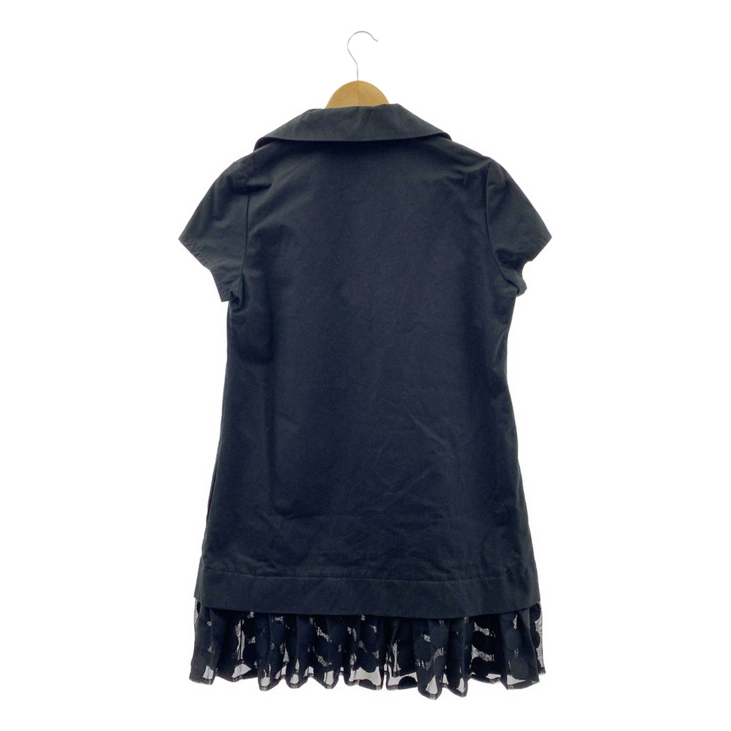 LIMI feu / 리미푸 | 키넥 튤 프릴 튜닉 블라우스 | S | 여성