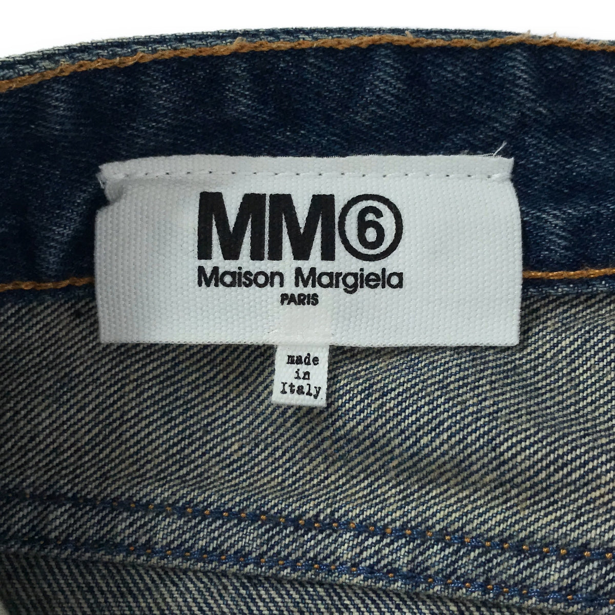 MM6 Maison Margiela / エムエムシックスメゾンマルジェラ | 2022AW | ダメージ加工 デニムスカート | 36 | レディース