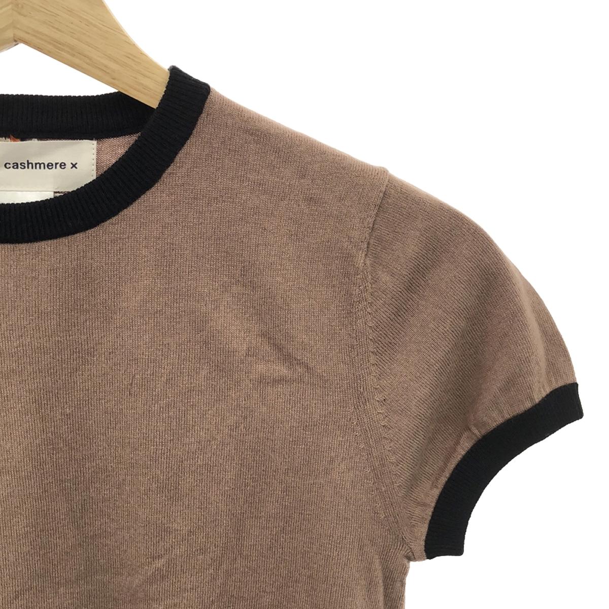extreme cashmere / エクストリームカシミヤ | CHLOE コットン カシミヤ ハイゲージ ニット リンガーTシャツ | グレー | レディース