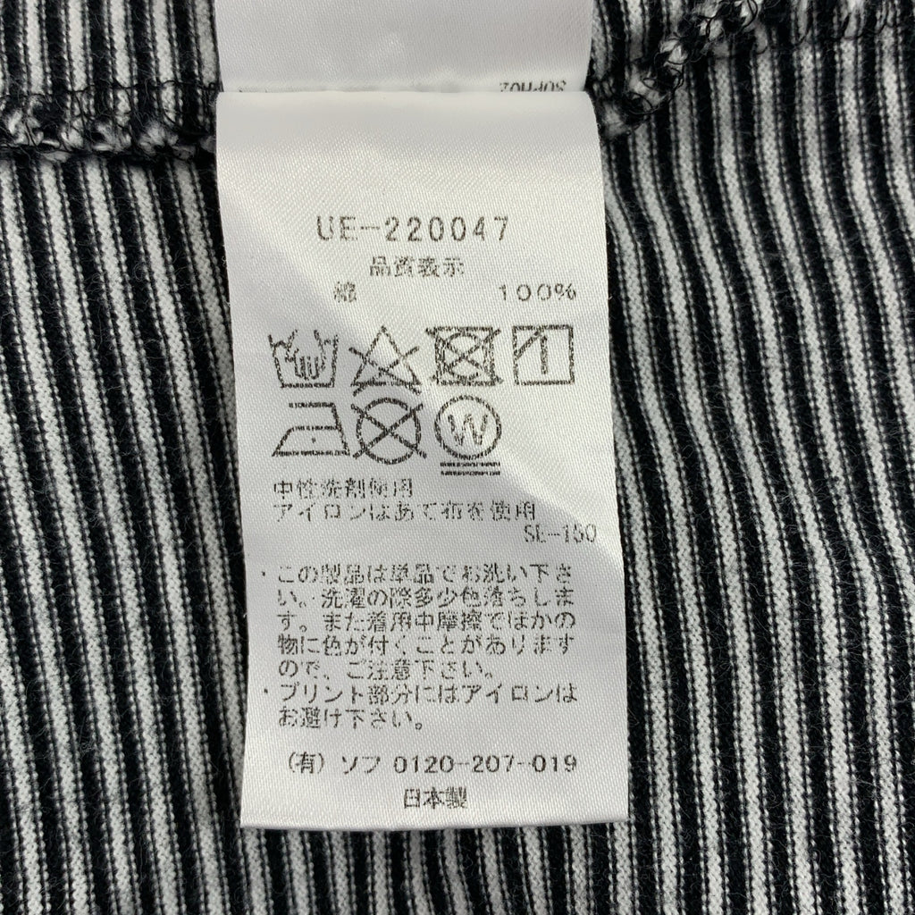 uniform experiment / ユニフォームエクスペリメント | 2022SS | S/S TRIM COLOR BORDER TEE / 両面ロゴ Tシャツ カットソー | 2 | メンズ