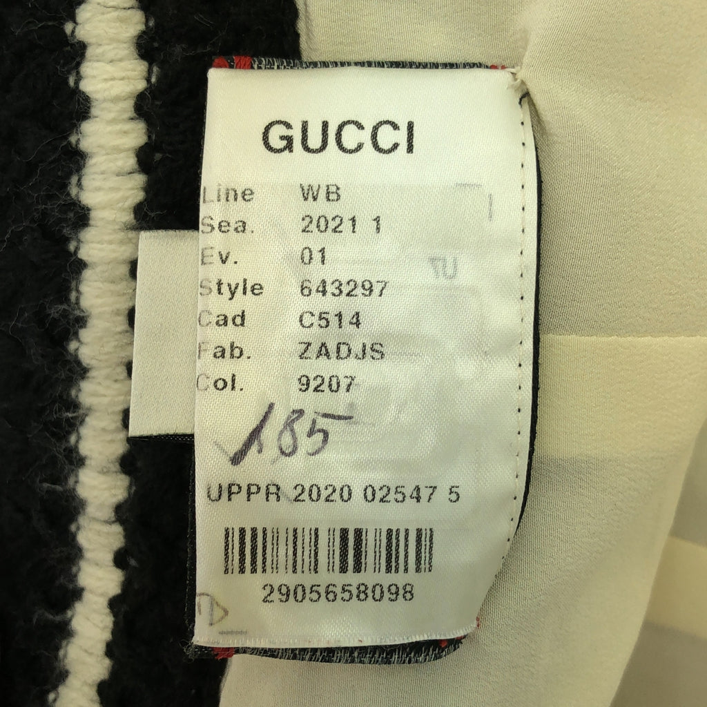 GUCCI / 구찌 | 2021AW | 리조트 컬렉션 체크 프린지 트위드 노 컬러 재킷 | 블랙/화이트 | 여성