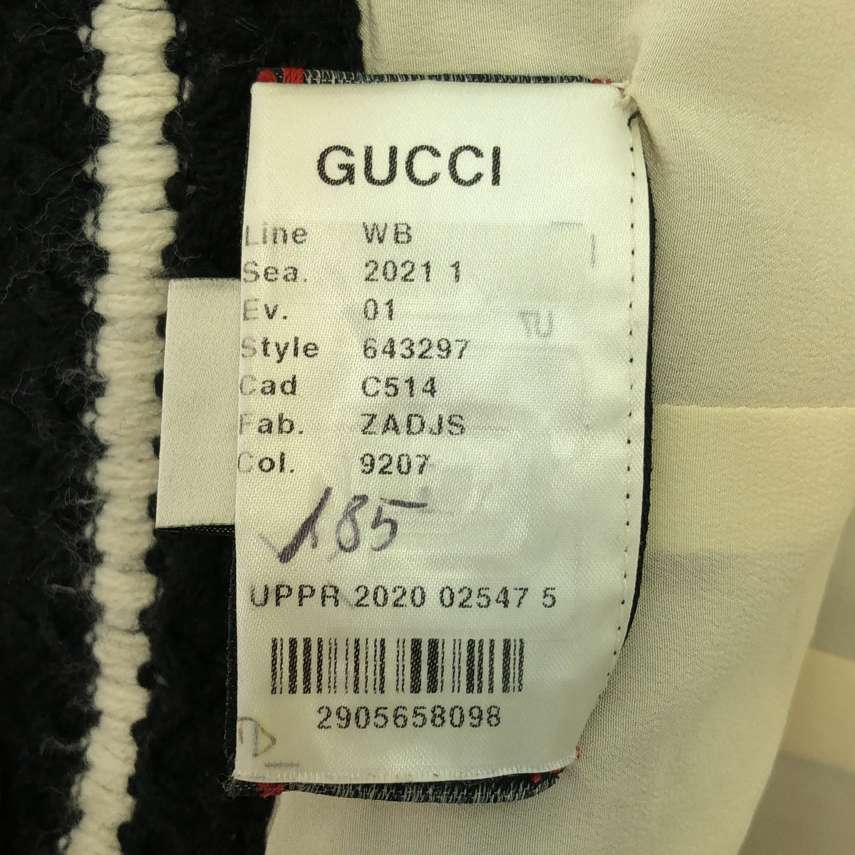 GUCCI | 2021AW | 度假系列格紋流蘇粗呢無領外套 | 黑/白 | 女款