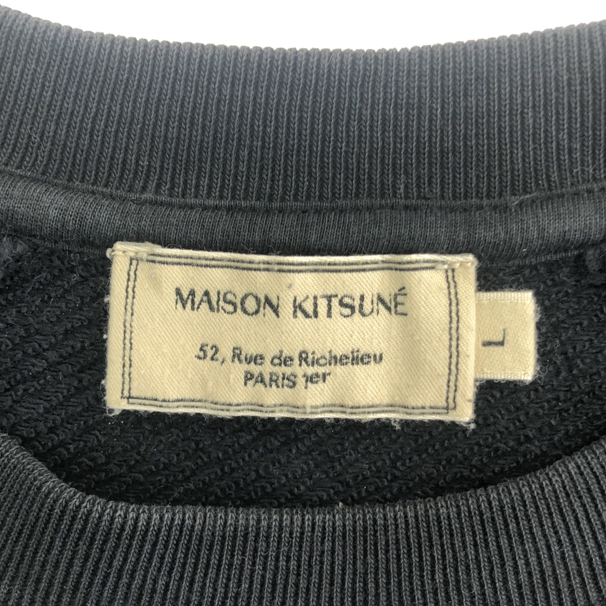 MAISON KITSUNE / 메종 여우 | 코튼 프린트 스웨트 | L |