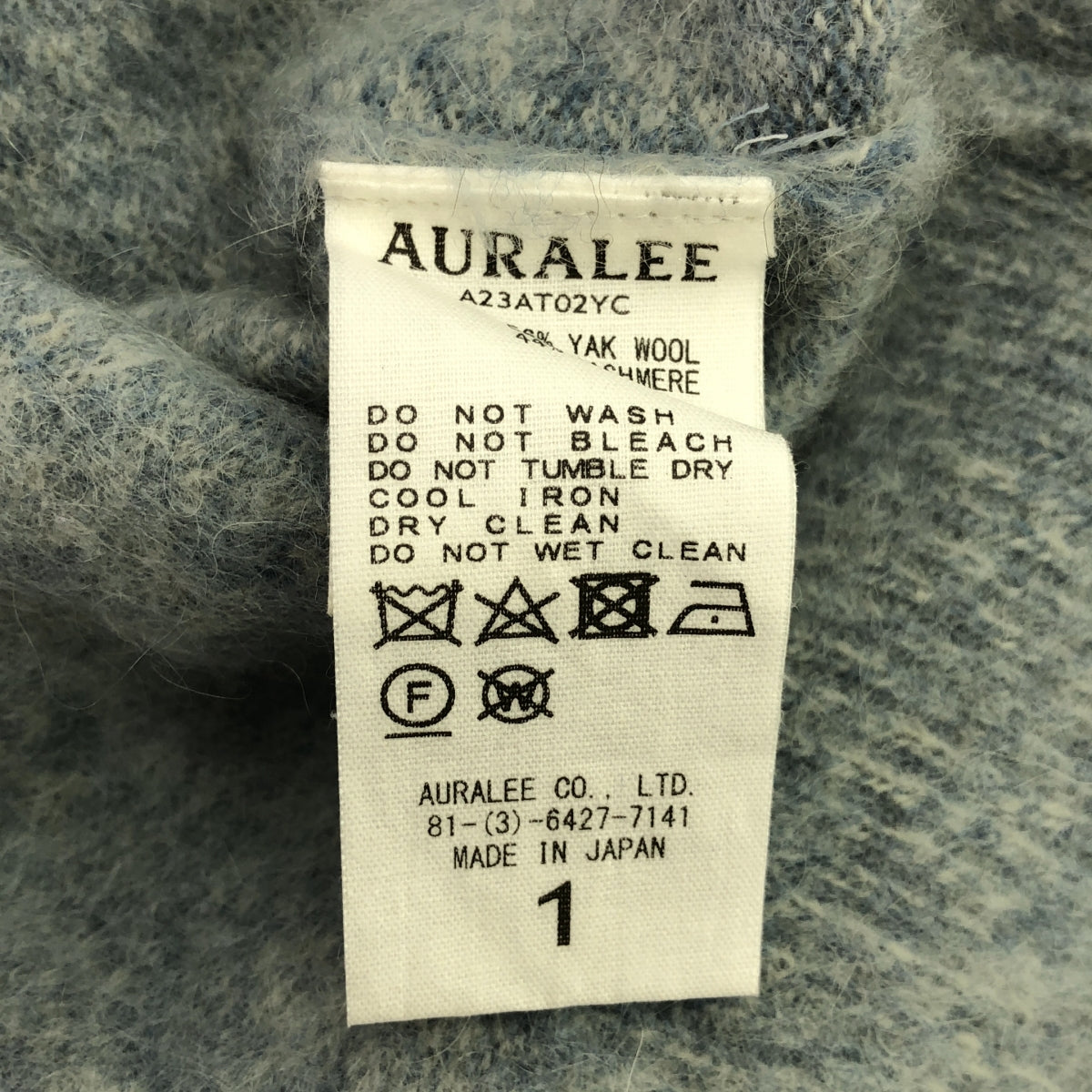 [Good Condition] AURALEE | 2023AW | MILLED YAK CASHMERE KNIT TEE | Cashmere knit pullover | 1 | LIGHT BLUE | Women's