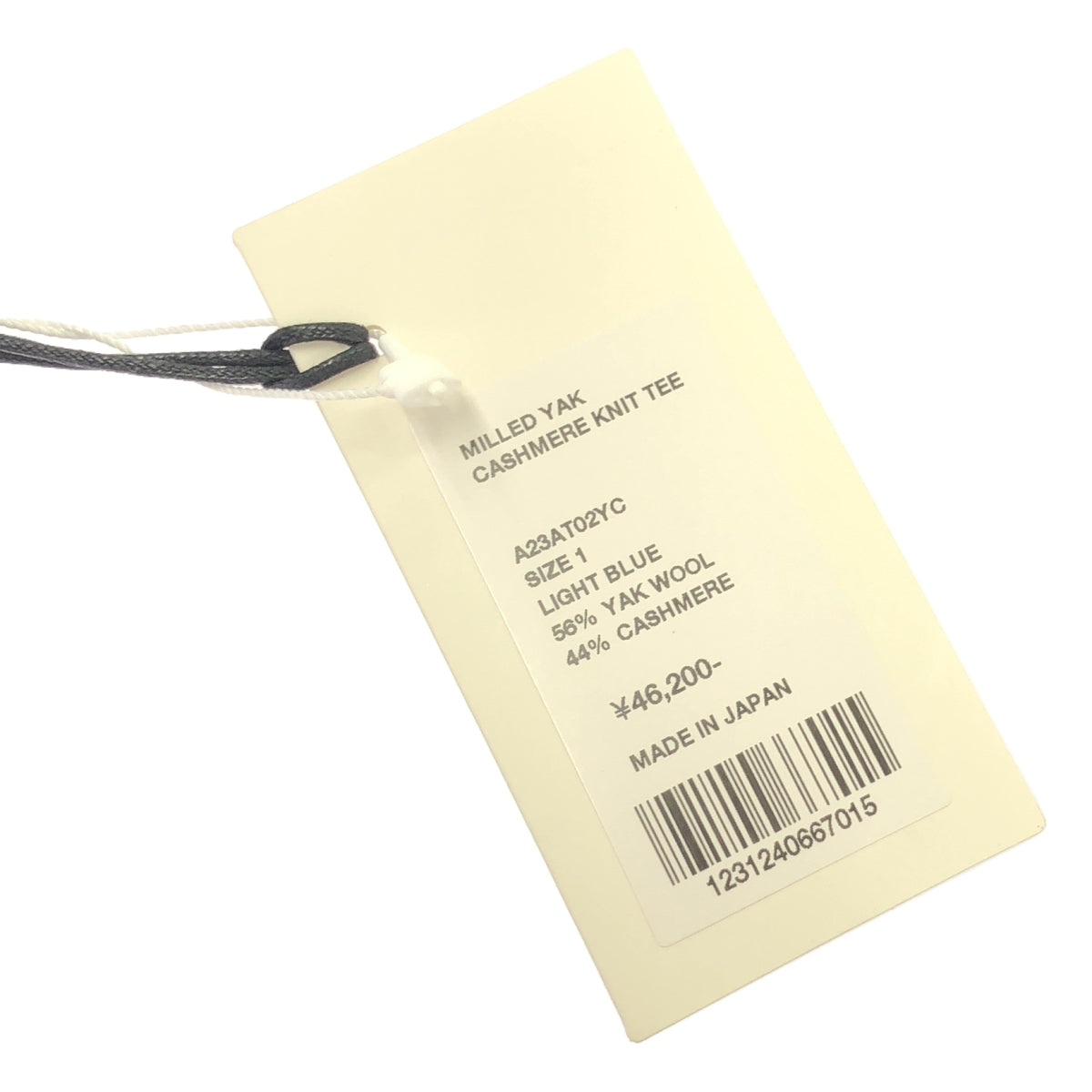 [狀況良好] AURALEE | 2023秋冬 |犛牛絨針織 T 卹 / 羊絨針織套頭衫 | 1 |淺藍色 |女性的