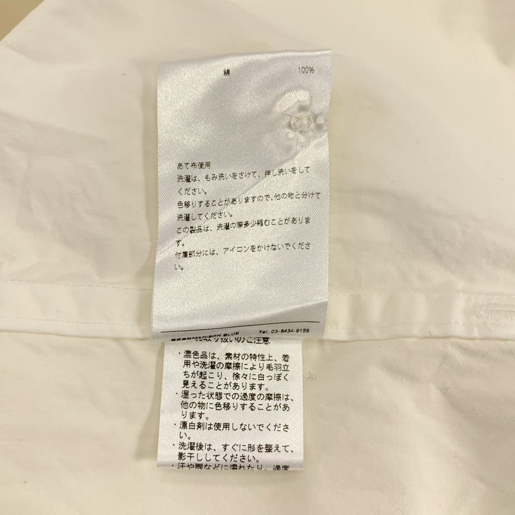 麥迪遜藍 | MADAME 洗水襯衫 | 女 01 碼（S）