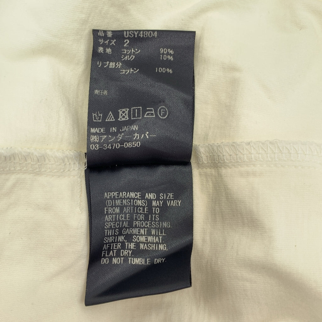 UNDER COVER | 牧羊人超大號T卹 | 2號 | 男士