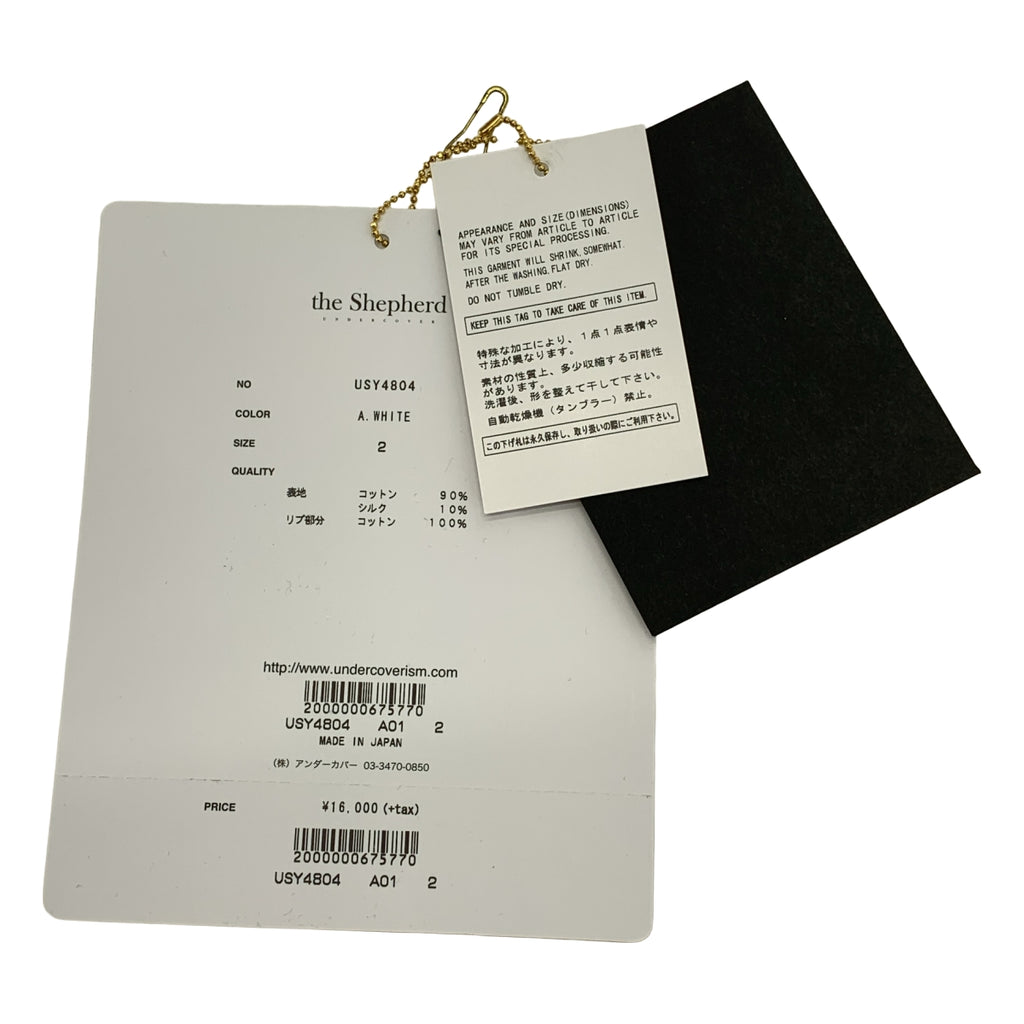UNDER COVER | 牧羊人超大號T卹 | 2號 | 男士