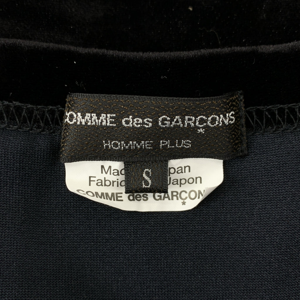 COMME des GARCONS HOMME PLUS / 콤데 갤슨 옴플루스 | 2025SS | 튈 레이어드 롱 탱크탑 | S |