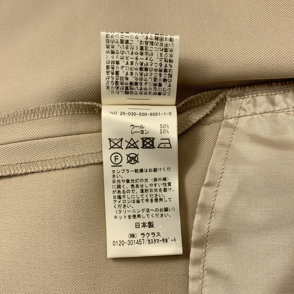 Deuxieme Classe / 두지엠 클래스 | 2020SS | 슬림 플레어 팬츠 | 34 |