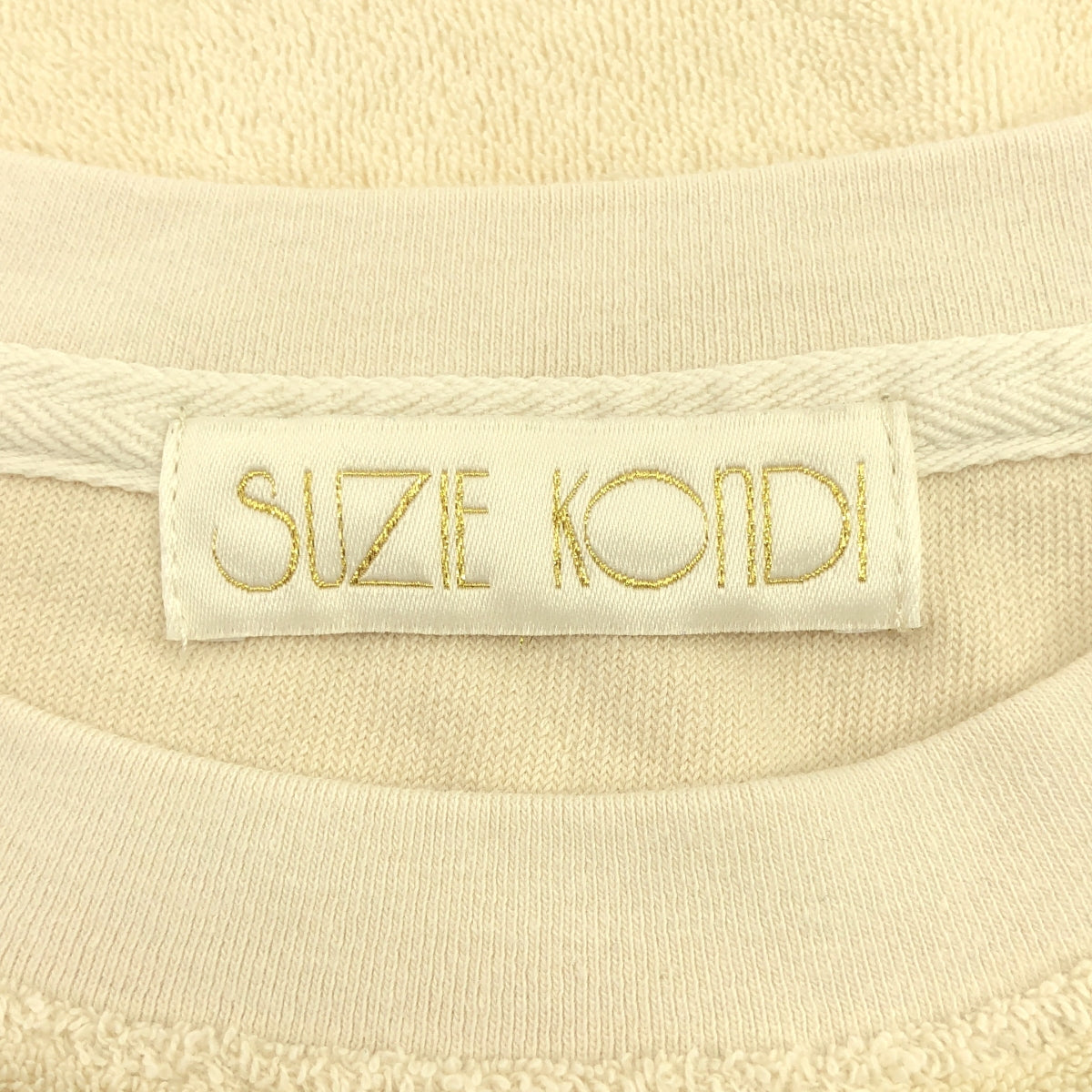 Suzie Kondi / スージー コンディ | パイル クルーネック タンクトップ | S |