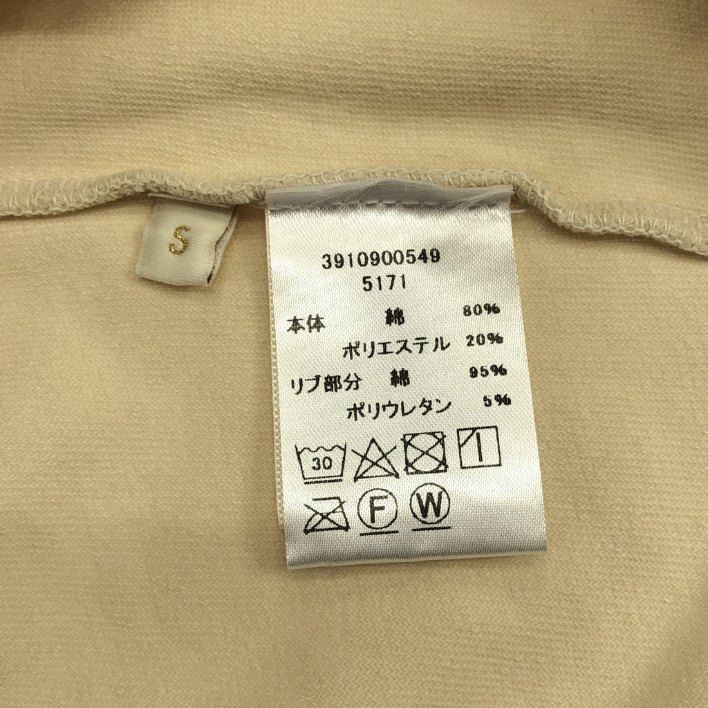 Suzie Kondi / スージー コンディ | パイル クルーネック タンクトップ | S |