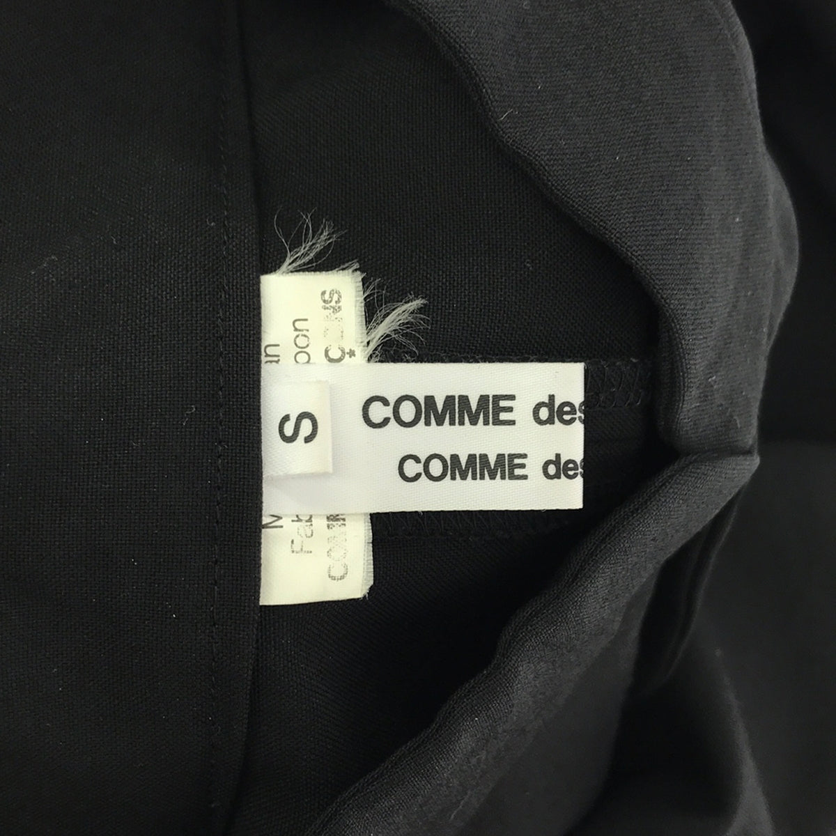 COMME des GARCONS COMME des GARCONS / 콤콤 | 2011SS | 재건 Dolman Sleeve 드레스 원피스 | S | 블랙 | 여성