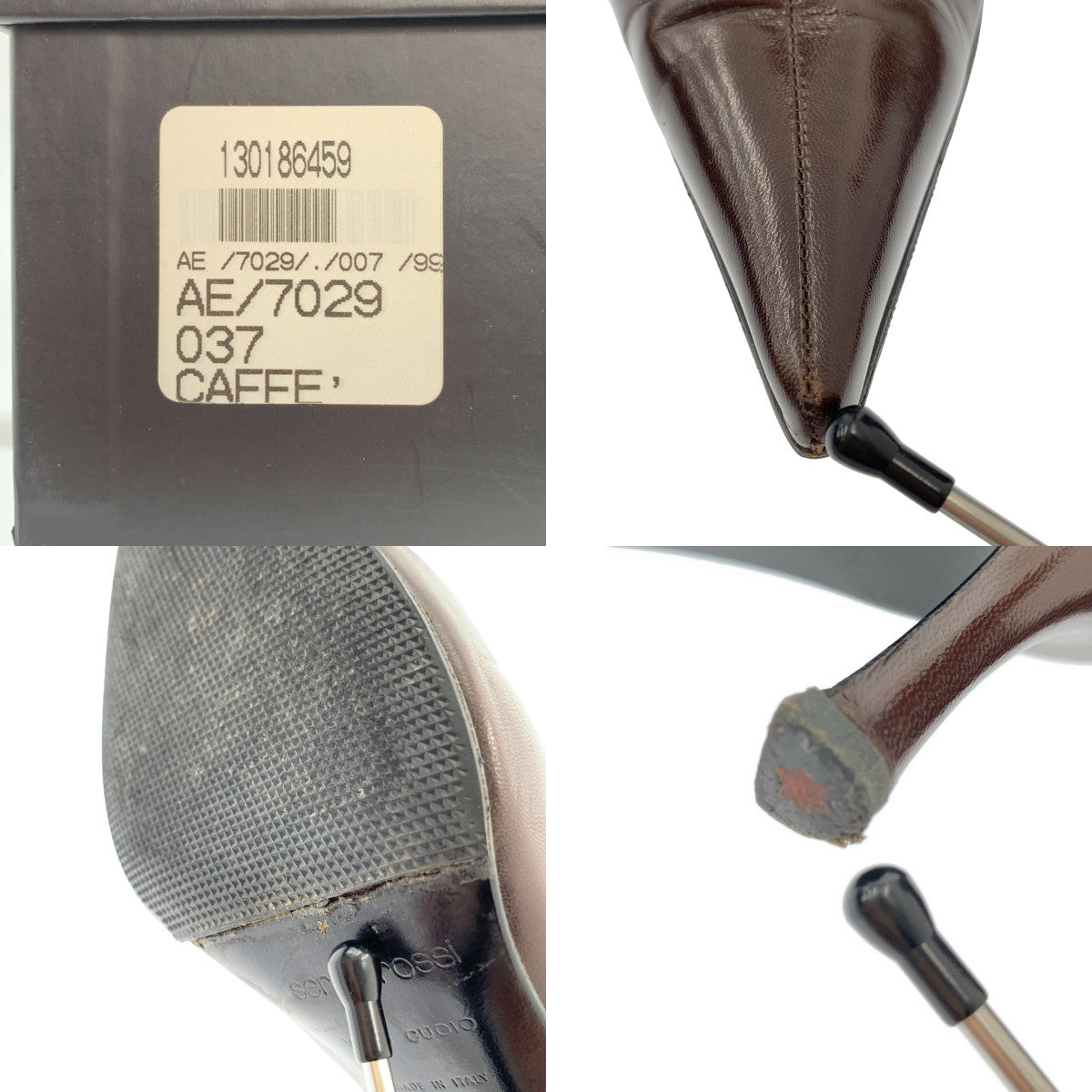 Sergio Rossi | 尖頭短靴 | 37碼 | 深棕色 | 女款