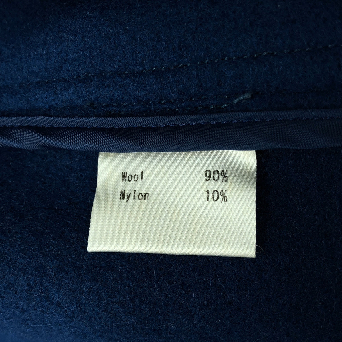 ELECTRIC COTTAGE / エレクトリックコテージ | 2002AW | ウール ダブルジャケット Pコート |