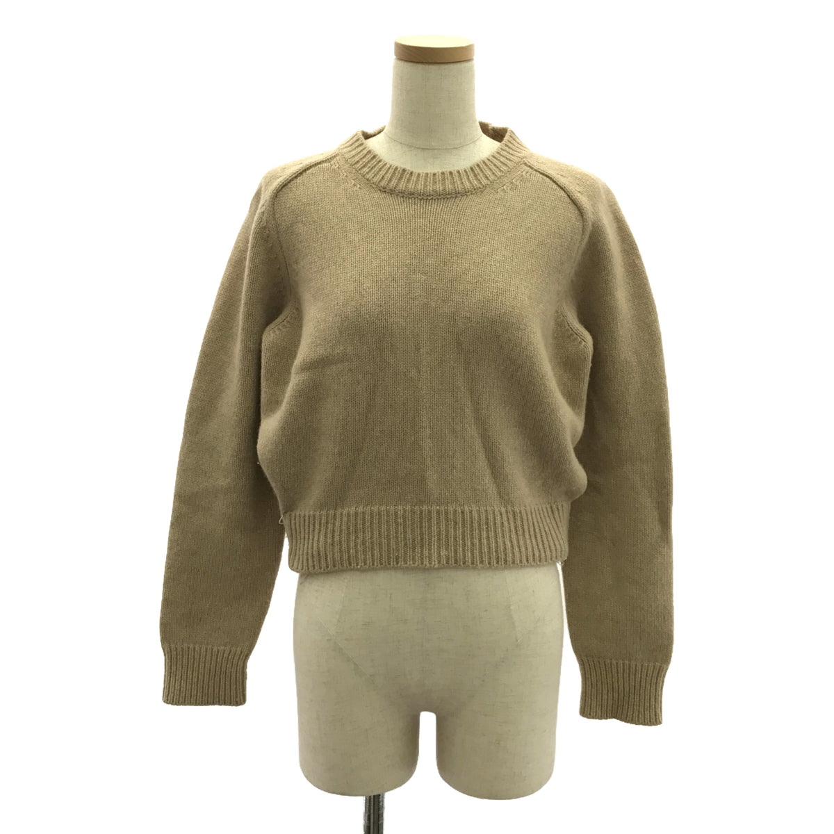 Maison Margiela | 2020秋冬 |羊毛針織套頭衫 | XS |米色 |女性的