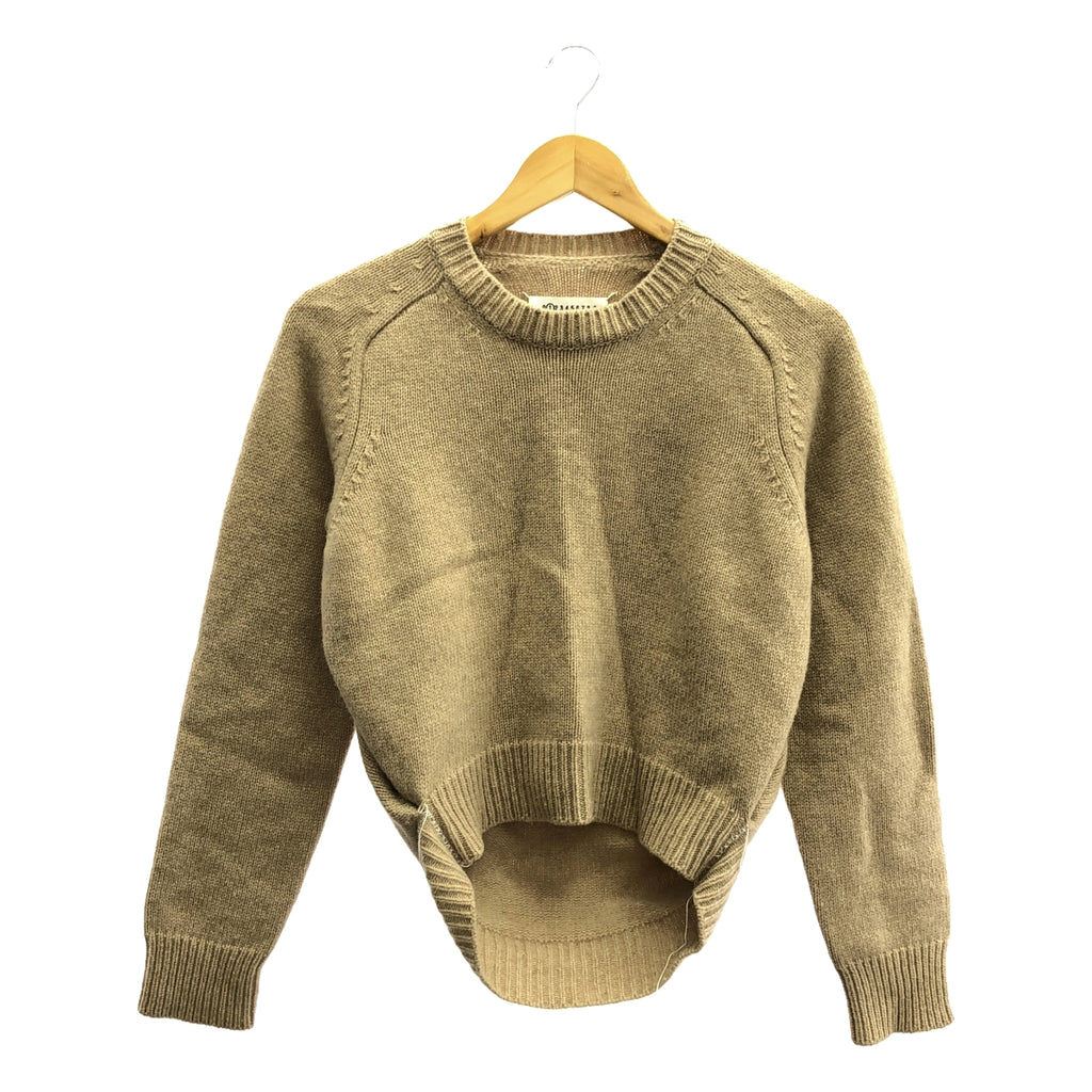 Maison Margiela | 2020秋冬 |羊毛針織套頭衫 | XS |米色 |女性的