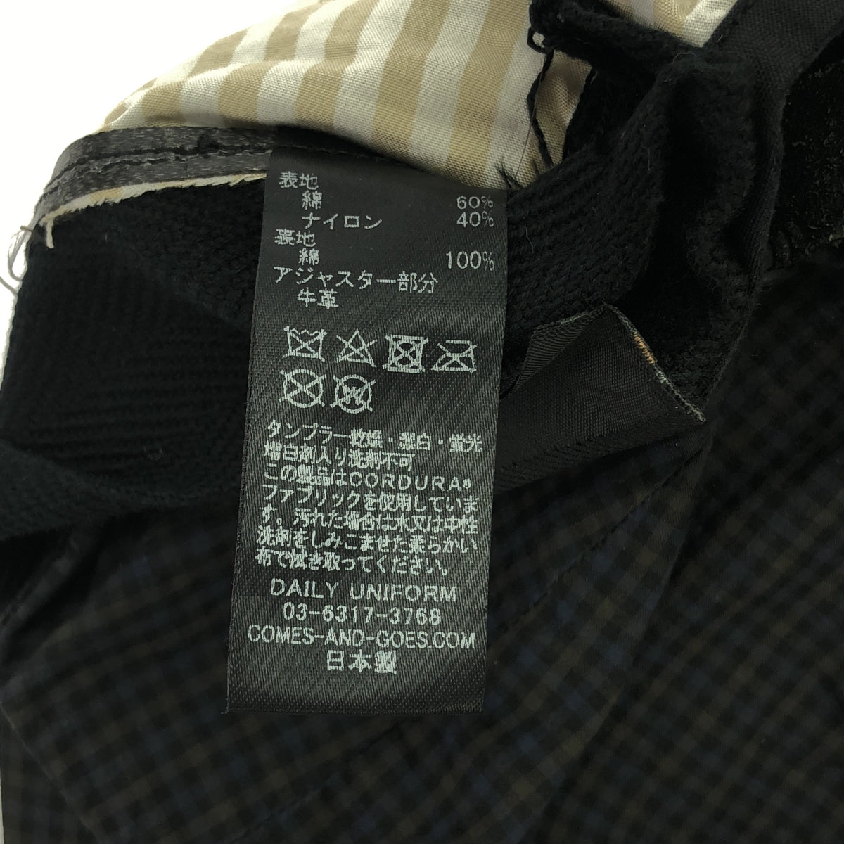 COMESANDGOES / カムズアンドゴーズ | CORDURA コットンナイロン チェック キャップ | F | マルチカラー | メンズ