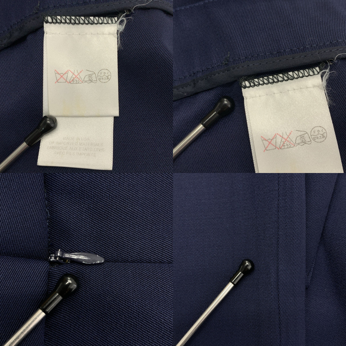 THE ROW | 純羊毛直筒褲 | 0碼 | 女款