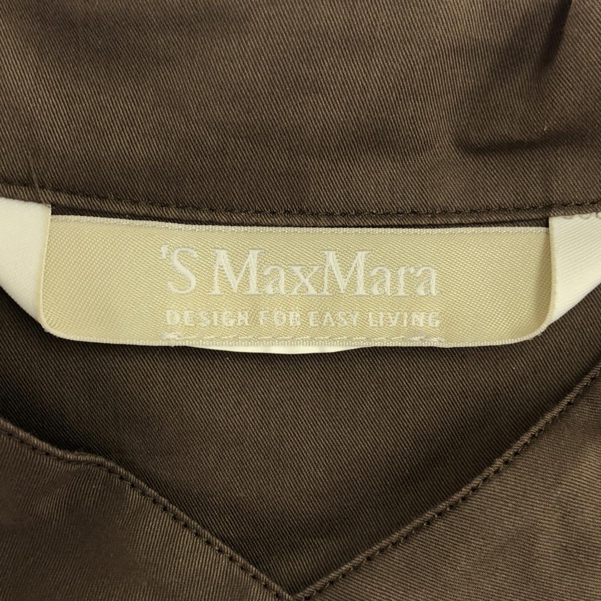 S MAX MARA | Belted stand-up collar long shirt | Grey | Women's