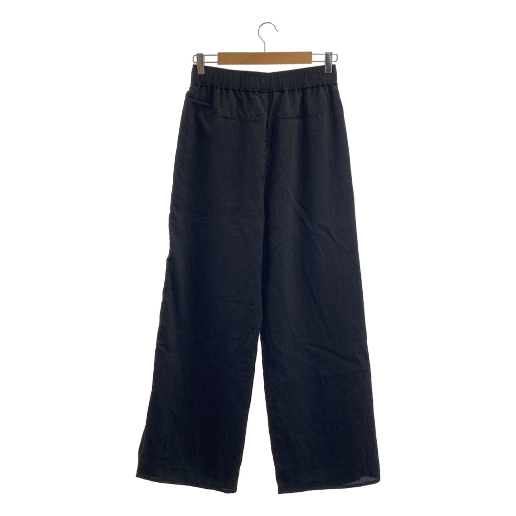 TICCA / ティッカ | ナチュラル ワッシャー ワイドパンツ | 2 | レディース