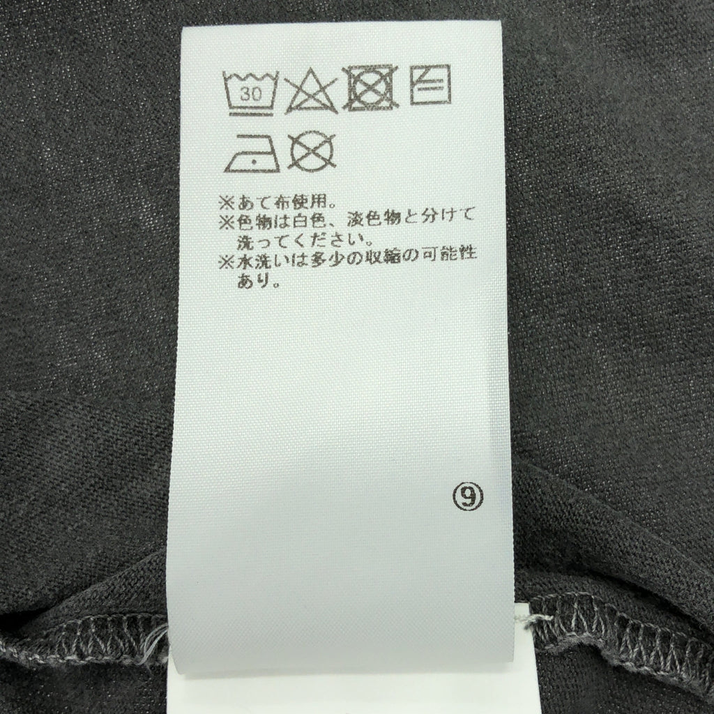 OUR LEGACY / アワーレガシー | 2024SS | BOX T-SHIRT クルーネック ブランク Tシャツ | 46 | メンズ