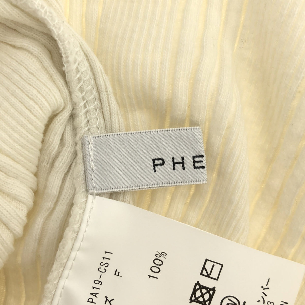 PHEENY / 피니 | ROUNDOM RIB V NECK DRESS 랜덤 리브 V 넥 드레스 컷 톱 원피스 | F | 화이트 | 여성