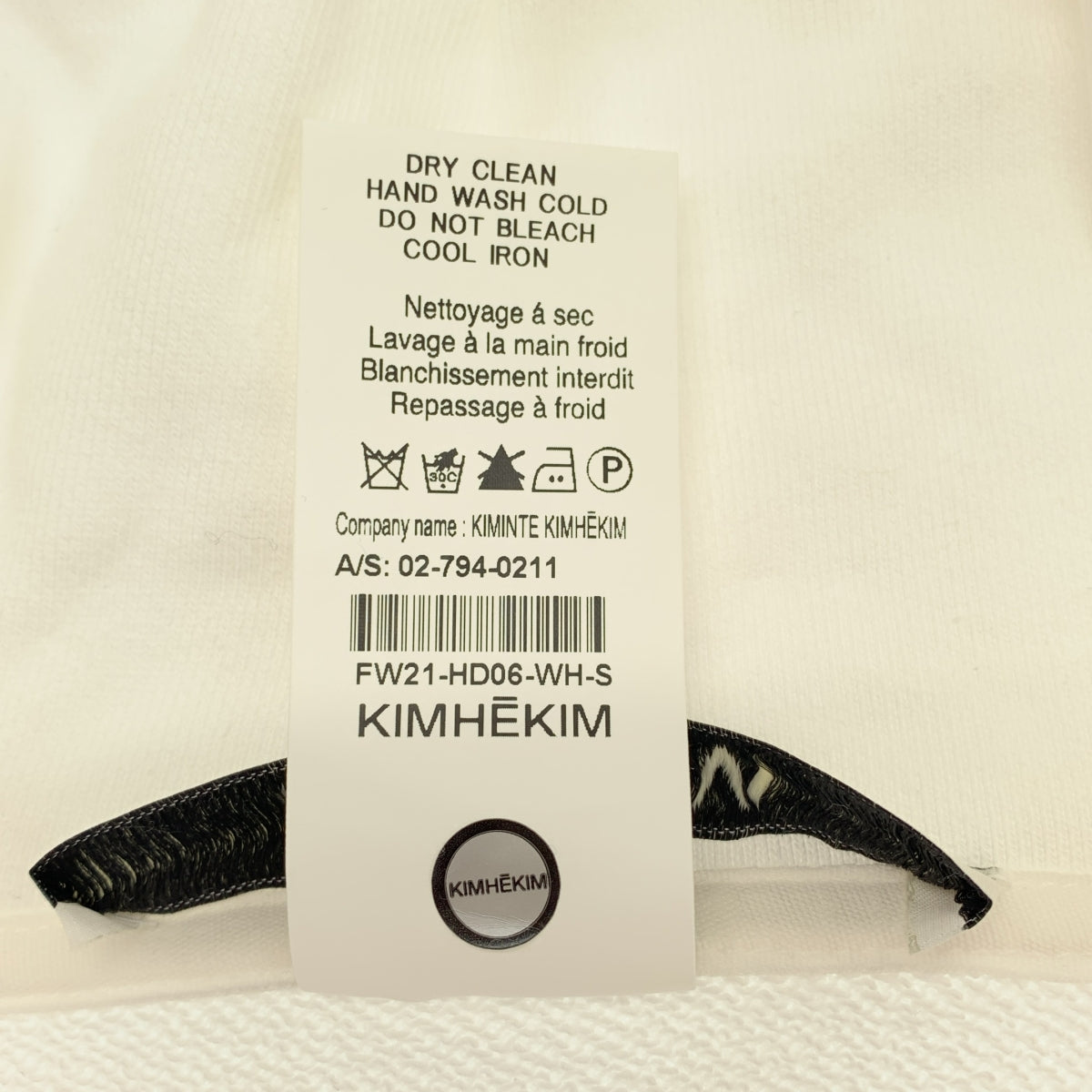 KIMHEKIM / 김혜김 | 코튼 후드 로고 크롭 트레이너 | S | 여성