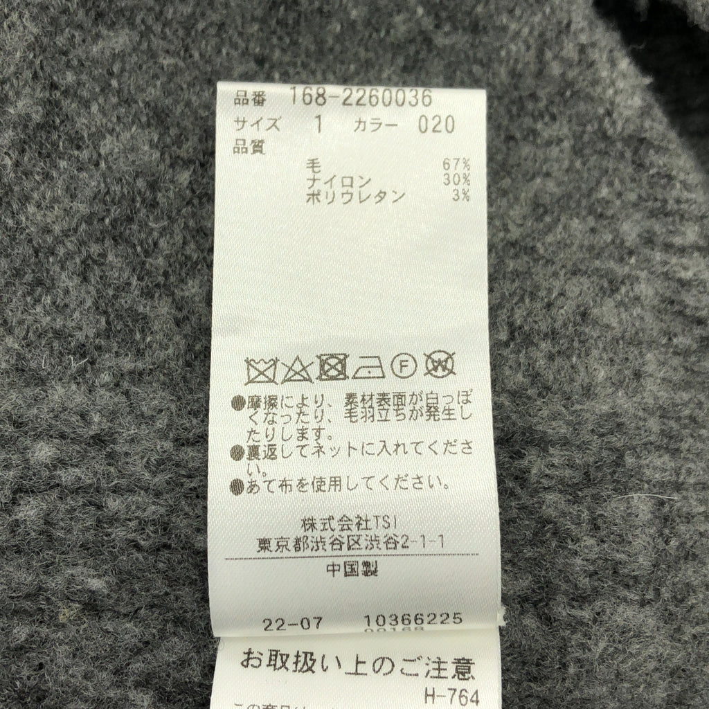 YLEVE / イレーヴ | クルーネック ニット プルオーバー | 1 | グレー | レディース