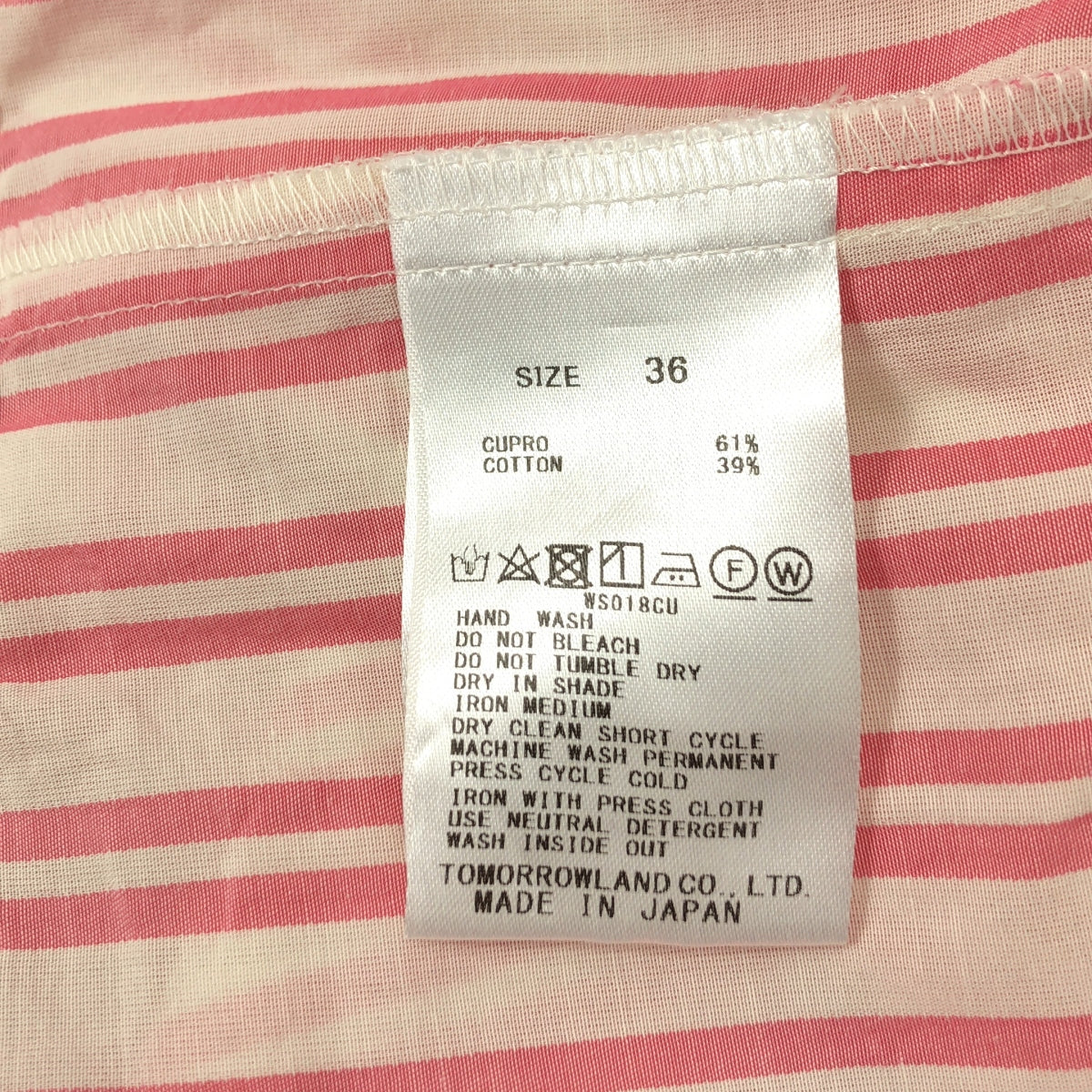 Tomorrowland BALLSEY / トゥモローランドボールジー | 2022SS | ダブルストライプ ボウタイブラウス | 36 | ピンク / ホワイト | レディース