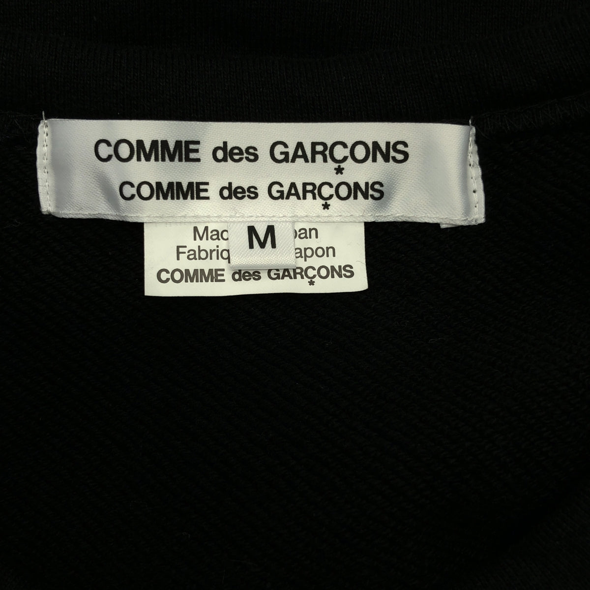 COMME des GARCONS COMME des GARCONS / コムコム | 2022SS | コットン スリット サイドジップ オーバー スウェット トレーナー | M | レディース