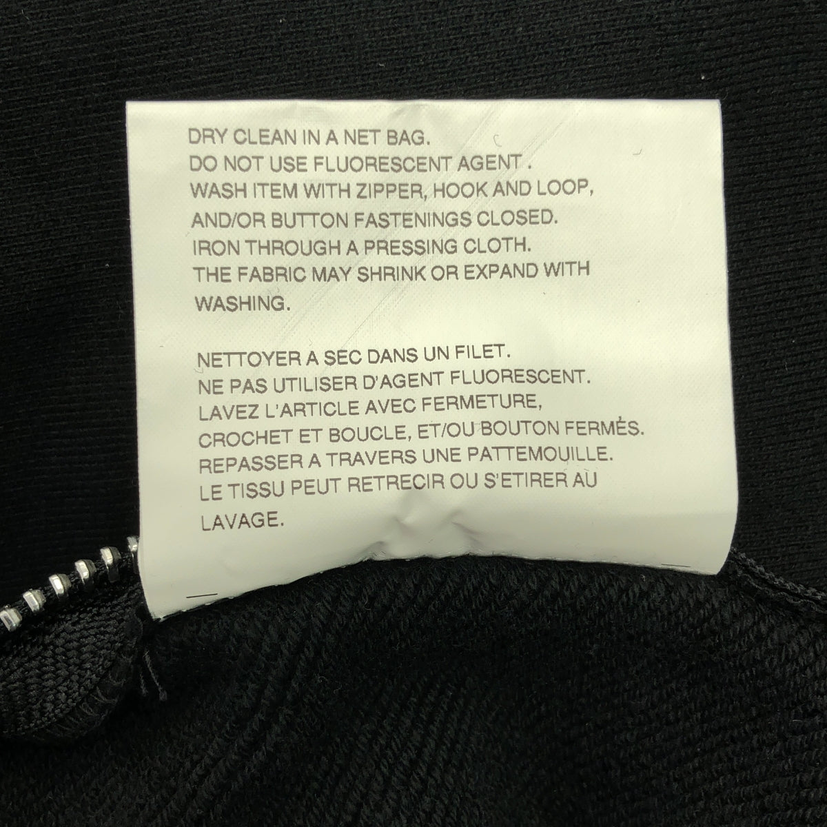 COMME des GARCONS COMME des GARCONS / 콤콤 | 2022SS | 코튼 슬릿 사이드 지퍼 오버 스웨트 트레이너 | M | 여성