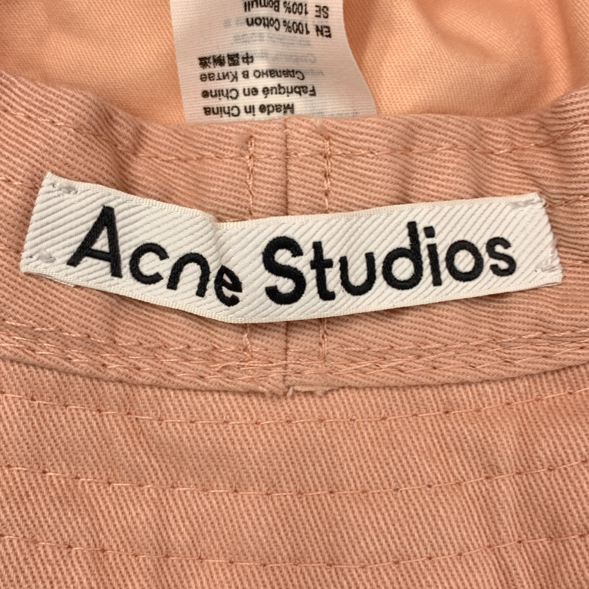 Acne Studios / アクネストゥディオズ | ロゴ 刺しゅう バケットハット | F |