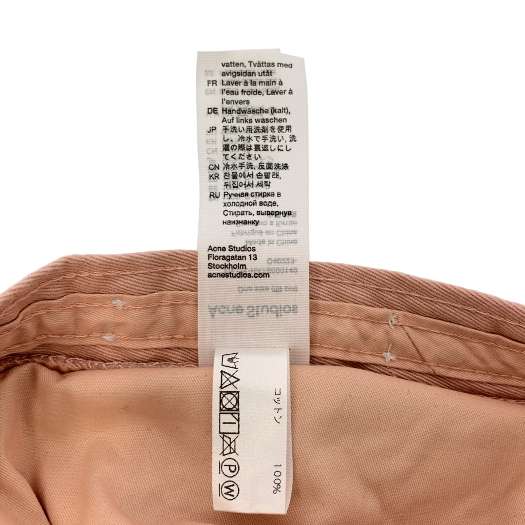 Acne Studios / アクネストゥディオズ | ロゴ 刺しゅう バケットハット | F |