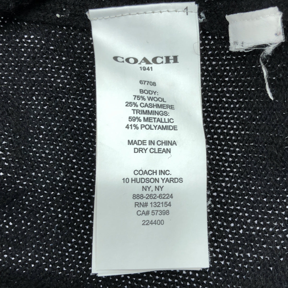 COACH / 코치 | 렉시 크루넥 스웨터 | S | 남성