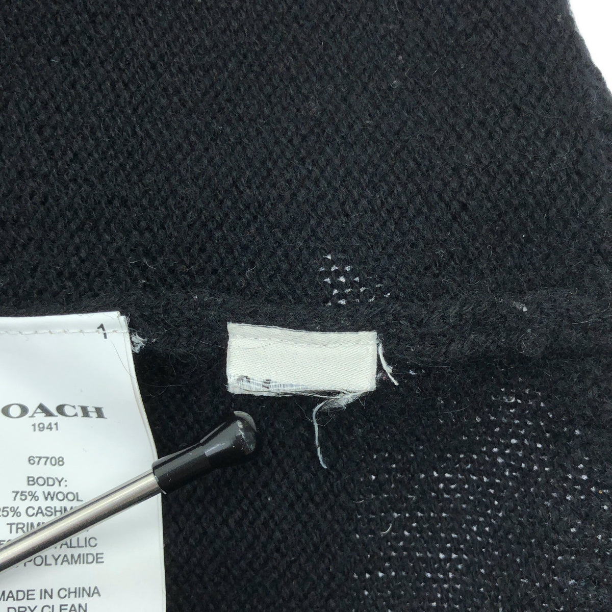 COACH | Lexi 圓領毛衣 | S 碼 | 黑色 | 男款