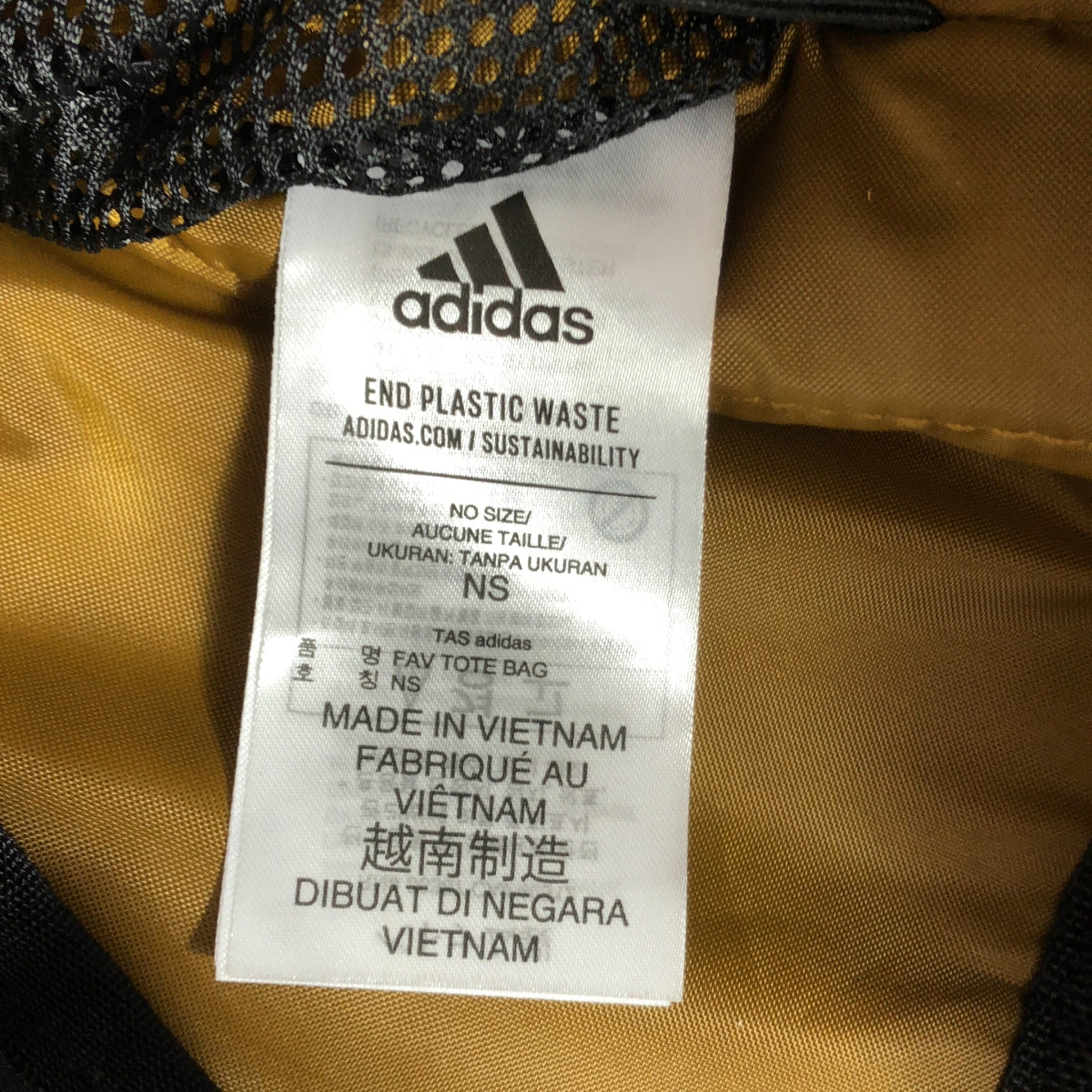 adidas / adidas | Favorite Tote Bag |