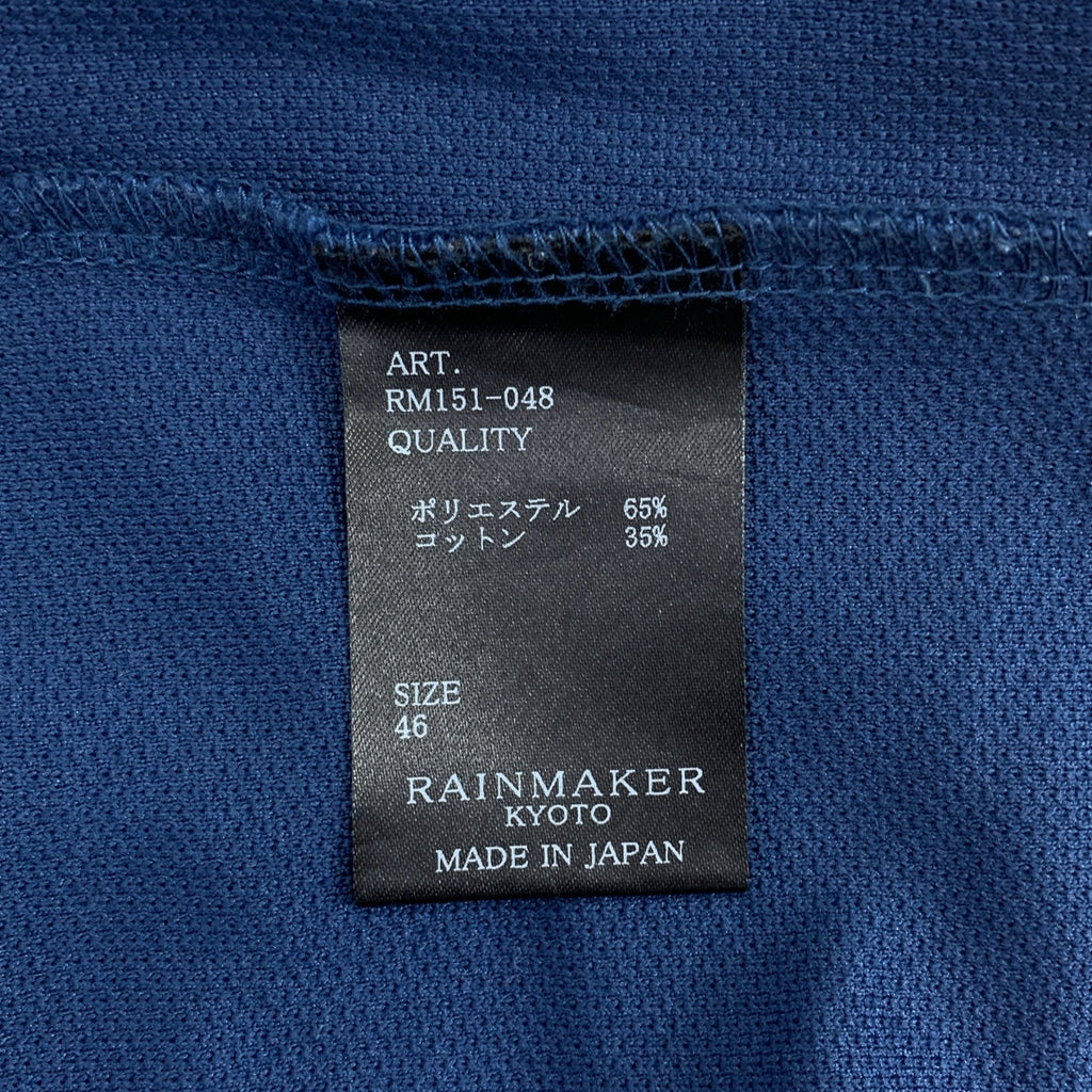 RAINMAKER / 레인 메이커 | 카노코 크루넥 키모노 슬리브 T 셔츠 | 46 | 남성